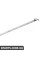 Wheel Arch Rocker Panel Trim Molding Wheel Arch Rocker Panel Trim Molding