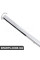 Wheel Arch Rocker Panel Trim Molding Wheel Arch Rocker Panel Trim Molding