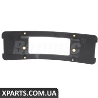 Trunk Tailgate Trim molding