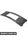 Trunk Tailgate Trim molding