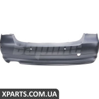 Rear Bumper