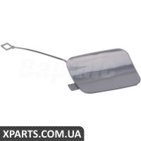 Кришка буксирної петлі заднього бампера Bapmic ATPP1218119024 (аналог 51127378573)