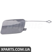 Кришка буксирної петлі заднього бампера Bapmic ATPP1218119025 (аналог 51127378574)
