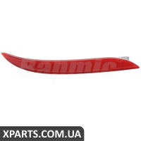 Відбивач заднього бампера Bapmic ATPP1218130001 (аналог 63147183914)