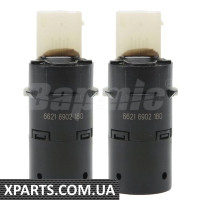 Датчик парктроніка Bapmic ATPP1218133096 (аналог 66216902180)