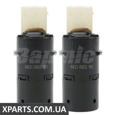 Датчик парктроніка Bapmic ATPP1218133096 (аналог 66216902180)