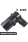 ATPP1218133105 Bapmic Датчик контролю дистанції паркування