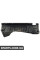 Захист Bapmic ATPP1220121011 (аналог 51757158403)