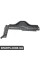 Rear Wheel Mud Splash Guard