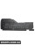 Захист Bapmic ATPP1220124002 (аналог 51757059392)