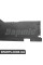 Захист Bapmic ATPP1220124002 (аналог 51757059392)