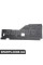 Захист Bapmic ATPP1220124002 (аналог 51757059392)