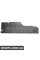 Захист Bapmic ATPP1220124004 (аналог 51757177914)