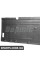 Захист Bapmic ATPP1220124004 (аналог 51757177914)