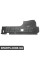 Захист Bapmic ATPP1220124005 (аналог 51757217235)