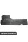 Захист Bapmic ATPP1220124005 (аналог 51757217235)