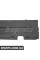 Захист Bapmic ATPP1220124005 (аналог 51757217235)