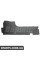 Захист Bapmic ATPP1220124006 (аналог 51757217236)