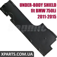 Захист Bapmic ATPP1220124007 (аналог 51757185035)