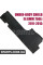 Захист Bapmic ATPP1220124007 (аналог 51757185035)