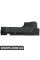 Захист Bapmic ATPP1220124007 (аналог 51757185035)