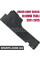 Захист Bapmic ATPP1220124007 (аналог 51757185035)
