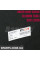Захист Bapmic ATPP1220124007 (аналог 51757185035)