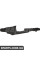 Захист Bapmic ATPP1220124012 (аналог 51757171390)