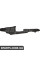 Захист Bapmic ATPP1220124012 (аналог 51757171390)