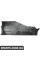 Захист Bapmic ATPP1220124013 (аналог 51717020533)