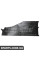 Захист Bapmic ATPP1220124013 (аналог 51717020533)