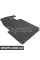Захист Bapmic ATPP1220124018 (аналог 51717289702)