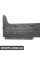 Захист Bapmic ATPP1220124020 (аналог 51757213672)