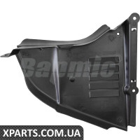 ATPP1242135004 Bapmic Щит під підлогою двигуна