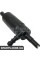 ATPP1262112001 Bapmic Насос омивача фар