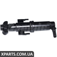 ATPP1262117003 Bapmic Циліндр струминного омивача фар