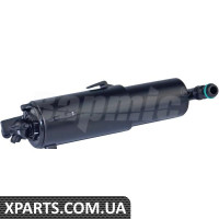 ATPP1262117007 Bapmic Циліндр струминного омивача фар