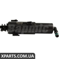 ATPP1262117010 Bapmic Циліндр струминного омивача фар