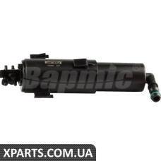 ATPP1262117010 Bapmic Циліндр струминного омивача фар
