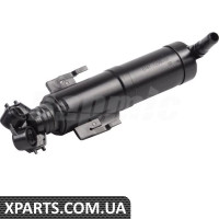 ATPP1262117020 Bapmic Циліндр струминного омивача фар