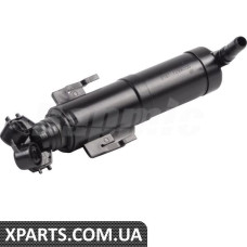 ATPP1262117020 Bapmic Циліндр струминного омивача фар