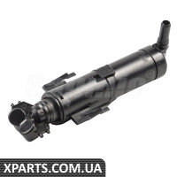 ATPP1262117023 Bapmic Циліндр струминного омивача фар