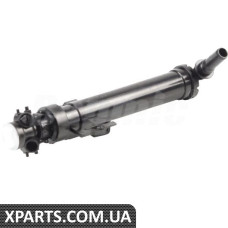 ATPP1262117025 Bapmic Циліндр струминного омивача фар