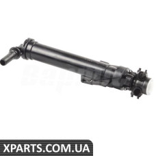 ATPP1262117026 Bapmic Циліндр струминного омивача фар