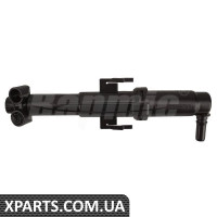 ATPP1262117037 Bapmic Циліндр струминного омивача фар