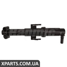 ATPP1262117037 Bapmic Циліндр струминного омивача фар