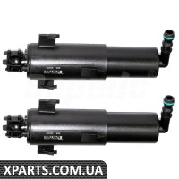 ATPP1262117200 Bapmic Цилиндр струйного омывателя фар