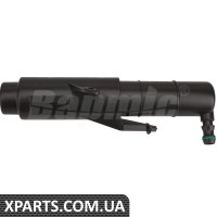 ATPP1262118002 Bapmic Циліндр струминного омивача фар