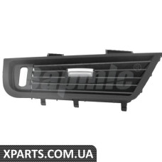 ATPP1263124001 Bapmic Решітка вентиляційного отвору консолі