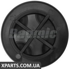 ATPP1269125005 Bapmic Передня кришка повітроводу